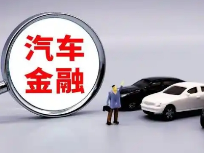 前郭押车贷款不是本人可以么?